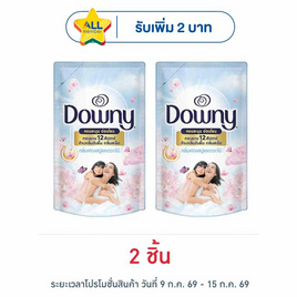 ดาวน์นี่ น้ำยาปรับผ้านุ่ม กลิ่นหอมฟองสบู่และดอกไม้ 460 มล. - Downy