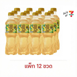 โอโร่ กลิ่นน้ำผึ้งมะนาวโซดา 465 มล. (แพ็ก 12  ขวด) - โอโร่, น้ำอัดลม