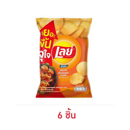 เลย์ร็อค กลิ่นเอ็กซ์ตร้าบาร์บีคิว 46 กรัม - Lays, มันฝรั่ง