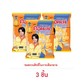 คอนเน่ ข้าวโพดกรอบรสดั้งเดิม 46 กรัม - คอนเน่, ขนมขบเคี้ยว