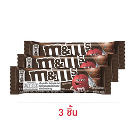 เอ็มแอนด์เอ็ม ช็อกโกแลตบาร์มิลค์ 46 กรัม - M&M, ซูเปอร์มาร์เก็ต