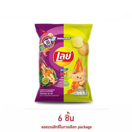 เลย์ร็อค รสกุ้งเผาและรสน้ำจิ้มซีฟู้ด 46 กรัม - Lays, Shop in Shop