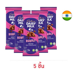 แคดเบอรี ช็อกโกแลตแดรีมิลค์บับบลี 46 กรัม - Cadbury, อินเดีย