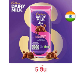 แคดเบอรี ช็อกโกแลตแดรีมิลค์บับบลี 46 กรัม - Cadbury, ช็อกโกแลต