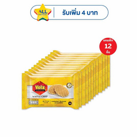 วอยซ์ดีลักซ์ วาฟเฟิลคริสป์กลิ่นบัตเตอร์ 46 กรัม (แพ็ก 12 ชิ้น) - Voiz, เวเฟอร์/เค้ก/พาย