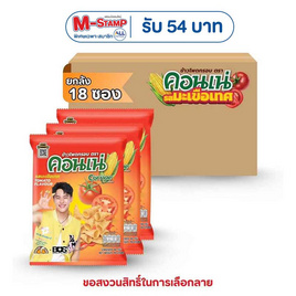 คอนเน่ ข้าวโพดกรอบ รสมะเขือเทศ 46 กรัม (ยกลัง 18 ชิ้น) - คอนเน่, ขนมขบเคี้ยว