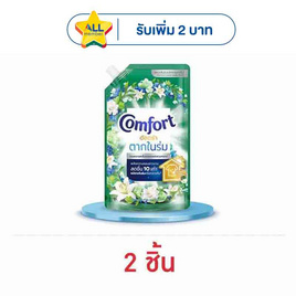 คอมฟอร์ท น้ำยาปรับผ้านุ่มอัลตร้า เขียว 470 มล. - Comfort, น้ำยาปรับผ้านุ่ม