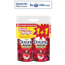 ดาวน์นี่ แพชชั่น น้ำยาปรับผ้านุ่ม สูตรเข้มข้นพิเศษ ถุงเติม 470 มล. (แพ็กคู่) - Downy, ของใช้น่าช้อป