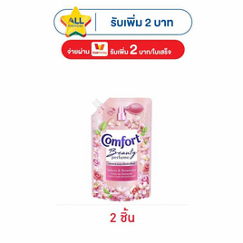 คอมฟอร์ท บิวตี้ เพอร์ฟูม กลิ่นซากุระและโรสวอเตอร์ 470 มล. - Comfort, น้ำยาปรับผ้านุ่ม