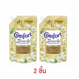 คอมฟอร์ท บิวตี้ เพอร์ฟูม กลิ่นเดซี่ และ ลิลลี่ 470 มล. - Comfort, น้ำยาปรับผ้านุ่ม