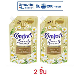 คอมฟอร์ท บิวตี้ เพอร์ฟูม กลิ่นเดซี่ และ ลิลลี่ 470 มล. - Comfort, ของใช้ภายในบ้าน