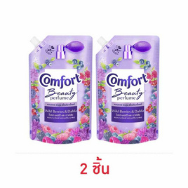 คอมฟอร์ท บิวตี้ เพอร์ฟูม กลิ่นไวลด์ เบอร์รี่ และ ดาห์เลีย 470 มล. - Comfort, น้ำยาปรับผ้านุ่ม