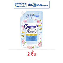 คอมฟอร์ทบิวตี้เพอร์ฟูม แป้งเด็ก และพีโอนีบริสุทธิ์ 470 มล. - Comfort, ของใช้ภายในบ้าน