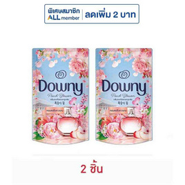 ดาวน์นี่ น้ำยาปรับผ้านุ่ม กลิ่นดอกไม้สดและลูกพีช 470 มล. - Downy, น้ำยาปรับผ้านุ่ม