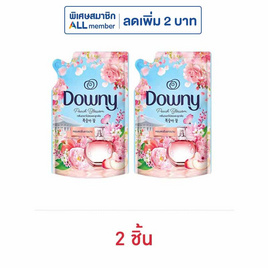 ดาวน์นี่ น้ำยาปรับผ้านุ่ม กลิ่นดอกไม้สดและลูกพีช 470 มล. - Downy, Downy