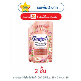 คอมฟอร์ท บิวตี้ เพอร์ฟูม กลิ่นลูกพีช และ ดอกคามิเลีย 470 มล. - Comfort, ของใช้ภายในบ้าน