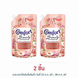 คอมฟอร์ท บิวตี้ เพอร์ฟูม กลิ่นลูกพีช และ ดอกคามิเลีย 470 มล. - Comfort, ลดอย่างแรง คอมฟอร์ท บิวตี้ 450 470 มล. (2 ชิ้น) ปกติ 130.- พิเศษ 90 โปรดีต่อใจ
