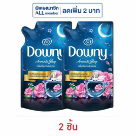ดาวน์นี่ น้ำยาปรับผ้านุ่มสูตรเข้มข้น กลิ่นอโรม่าหลับสบาย 470 มล. - Downy, น้ำยาปรับผ้านุ่ม