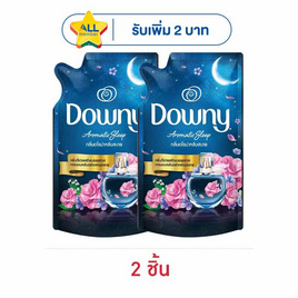 ดาวน์นี่ น้ำยาปรับผ้านุ่มสูตรเข้มข้น กลิ่นอโรม่าหลับสบาย 470 มล. - Downy, โปรโมชั่น ของใช้ น่าช้อป