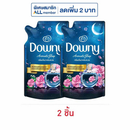 ดาวน์นี่ น้ำยาปรับผ้านุ่มสูตรเข้มข้น กลิ่นอโรม่าหลับสบาย 470 มล. - Downy, Downy