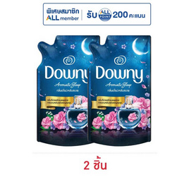 ดาวน์นี่ น้ำยาปรับผ้านุ่มสูตรเข้มข้น กลิ่นอโรม่าหลับสบาย 470 มล. - Downy, ของใช้น่าช้อป