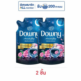 ดาวน์นี่ น้ำยาปรับผ้านุ่มสูตรเข้มข้น กลิ่นอโรม่าหลับสบาย 470 มล. - Downy, ของใช้ภายในบ้าน