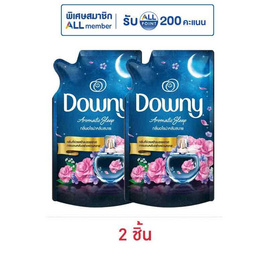 ดาวน์นี่ น้ำยาปรับผ้านุ่มสูตรเข้มข้น กลิ่นอโรม่าหลับสบาย 470 มล. - Downy, โปรโมชั่น ของใช้ น่าช้อป