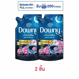 ดาวน์นี่ น้ำยาปรับผ้านุ่มสูตรเข้มข้น กลิ่นอโรม่าหลับสบาย 470 มล. - Downy, ลดอย่างแรง ดาว์นนี่ ปรับผ้านุ่มลดสูงสุด 38%