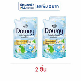 ดาวน์นี่ น้ำยาปรับผ้านุ่มสูตรเข้มข้น กลิ่นหอมสดชื่นริมทะเล 470 มล. - Downy, ผลิตภัณฑ์ทำความสะอาดผ้า