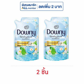 ดาวน์นี่ น้ำยาปรับผ้านุ่มสูตรเข้มข้น กลิ่นหอมสดชื่นริมทะเล 470 มล. - Downy, ผลิตภัณฑ์ทำความสะอาดผ้า