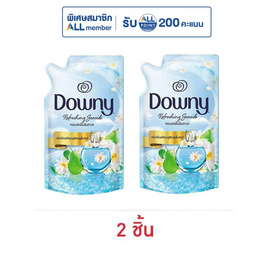 ดาวน์นี่ น้ำยาปรับผ้านุ่มสูตรเข้มข้น กลิ่นหอมสดชื่นริมทะเล 470 มล. - Downy, ผลิตภัณฑ์ทำความสะอาดผ้า