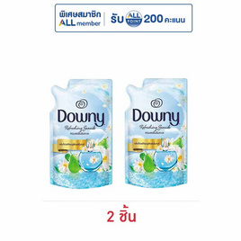 ดาวน์นี่ น้ำยาปรับผ้านุ่มสูตรเข้มข้น กลิ่นหอมสดชื่นริมทะเล 470 มล. - Downy, ของใช้ภายในบ้าน