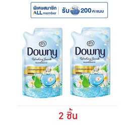 ดาวน์นี่ น้ำยาปรับผ้านุ่มสูตรเข้มข้น กลิ่นหอมสดชื่นริมทะเล 470 มล. - Downy, น้ำยาปรับผ้านุ่ม