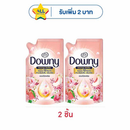 ดาวน์นี่ น้ำยาปรับผ้านุ่ม สูตรเข้มข้น กลิ่น แอปเปิลเฟรช 470 มล. - Downy, น้ำยาปรับผ้านุ่ม