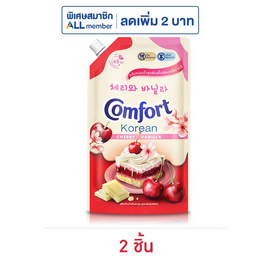 คอมฟอร์ท โคเรียน น้ำยาปรับผ้านุ่ม สูตรเข้มข้น กลิ่น เชอร์รี่ & วานิลลา 470 มล. - Comfort, ผลิตภัณฑ์ทำความสะอาดผ้า