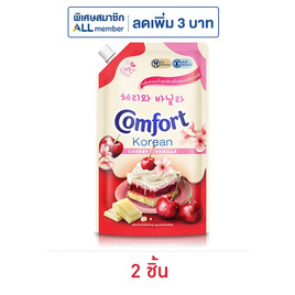 คอมฟอร์ท โคเรียน น้ำยาปรับผ้านุ่ม สูตรเข้มข้น กลิ่น เชอร์รี่ & วานิลลา 470 มล. - Comfort, สินค้าขายดี