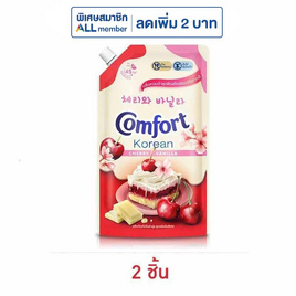 คอมฟอร์ท โคเรียน น้ำยาปรับผ้านุ่ม สูตรเข้มข้น กลิ่น เชอร์รี่ & วานิลลา 470 มล. - Comfort, สินค้าของใช้ น่าช้อป
