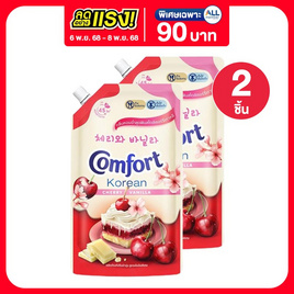 คอมฟอร์ท โคเรียน น้ำยาปรับผ้านุ่ม สูตรเข้มข้น กลิ่น เชอร์รี่ & วานิลลา 470 มล. - Comfort