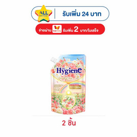 ไฮยีน เอ็กซ์เพิร์ท แคร์ เนเจอร์ เวลเนส ปรับผ้านุ่ม กลิ่น เรนโบว์ บลูม 470 มล. - Hygiene, ดาว แจกจัดหนัก