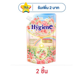 ไฮยีน เอ็กซ์เพิร์ท แคร์ เนเจอร์ เวลเนส ปรับผ้านุ่ม กลิ่น เรนโบว์ บลูม 470 มล. - Hygiene, ลดอย่างแรง ไฮยีน ปรับผ้านุ่มพีโอนีบลูม สีดำ 470 - 480 มล. (2 ชิ้น) ปกติ 120 พิเศษ 84.- โปรสุดคุ้ม