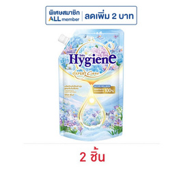 ไฮยีน เอ็กซ์เพิร์ท แคร์ เนเจอร์ เวลเนส ปรับผ้านุ่ม กลิ่น เฟิร์ส สโนว์ 470 มล. - Hygiene, บ้านสะอาด ผ้าหอม รับลมร้อน ราคาดีต่อใจ