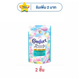 คอมฟอร์ท บิวตี้ เพอร์ฟูม ปรับผ้านุ่ม กลิ่น คอตตอนแคนดี้ 470 มล. - Comfort