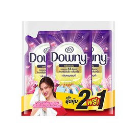 ดาวน์นี่ น้ำยาปรับผ้านุ่ม สูตรเข้มข้น กลิ่นหอมยามค่ำ 470 มล. (แพ็ก 2 แถม 1) - Downy, น้ำยาปรับผ้านุ่ม