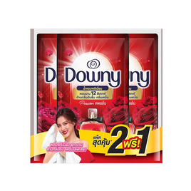 ดาวน์นี่ น้ำยาปรับผ้านุ่ม สูตรเข้มข้น กลิ่น แพชชั่น 470 มล. (แพ็ก 2 แถม 1) - Downy, ผลิตภัณฑ์ทำความสะอาดผ้า