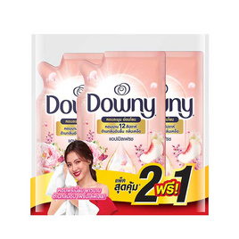 ดาวน์นี่ น้ำยาปรับผ้านุ่ม สูตรเข้มข้น กลิ่น แอปเปิลเฟรช 470 มล. (แพ็ก 2 แถม 1) - Downy, ผลิตภัณฑ์ทำความสะอาดผ้า