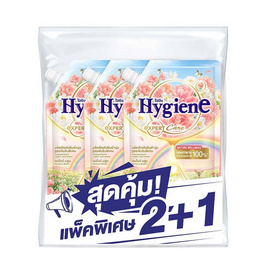 ไฮยีน เอ็กซ์เพิร์ท แคร์ เนเจอร์ เวลเนส ปรับผ้านุ่ม กลิ่น เรนโบว์ บลูม 470 มล. (แพ็ก 2+1) - Hygiene, ของใช้ภายในบ้าน