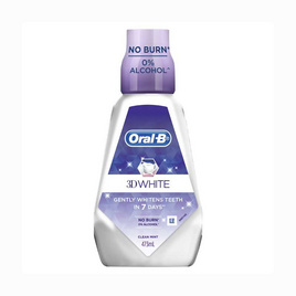 ออรัลบีน้ำยาบ้วนปาก สูตรทรีดีไวท์ 473 มล. - Oral b, ความงามและของใช้ส่วนตัว