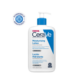 เซราวี มอยซ์เจอร์ไรซิ่ง โลชั่น 473 มล. - Cerave, CeraVe