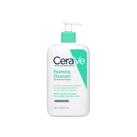 เซราวี โฟมมิ่ง คลีนเซอร์ 473 มล. - Cerave, ทำความสะอาดผิวหน้า