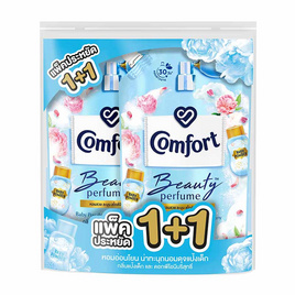 คอมฟอร์ท บิวตี้เพอร์ฟูม แป้งเด็ก และพีโอนีบริสุทธิ์ 475 มล. (แพ็ก 1+1) - Comfort, Comfort